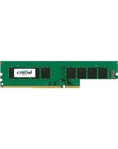 Оперативная память 4GB DDR4 PC4 21300 CT4G4DFS8266 Crucial