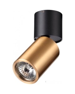 Спот Duetta 4280 1C Odeon light