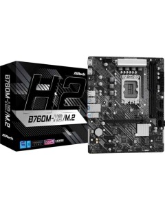 Материнская плата B760M-H2/M.2 Asrock