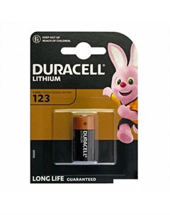 Батарейка Lithium CR123A BP Duracell