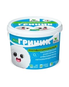 Пятновыводитель кислородный Clean&green