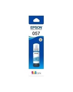 Картридж Epson