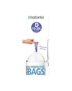 Пакеты для мусора Brabantia