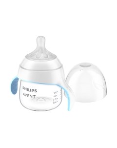 Бутылочка для кормления Philips avent