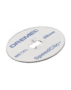 Набор отрезных дисков Dremel