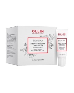 Сыворотка для волос Ollin professional