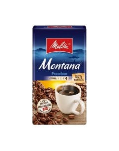 Кофе молотый Melitta