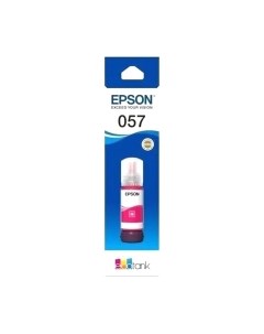 Картридж Epson