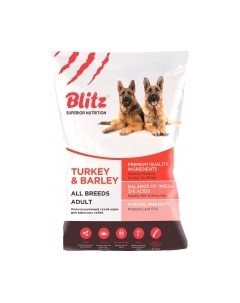 Сухой корм для собак Adult Turkey&Barley Blitz pets