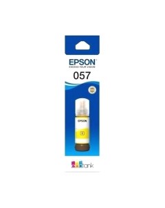 Картридж Epson