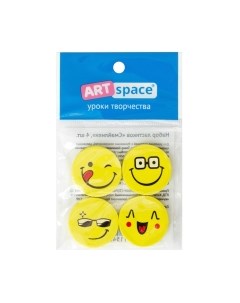 Набор ластиков Artspace