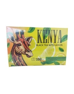 Чай пакетированный Kenya