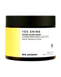 Маска для волос Yes Shine Для блеска всех типов волос Elgon