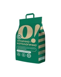 Наполнитель для туалета О!отлично-котологично