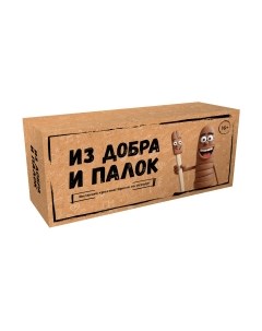 Настольная игра Pufpuf