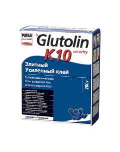 Клей для обоев Glutolin K-10 усиленный Pufas