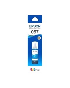 Контейнер с чернилами Epson