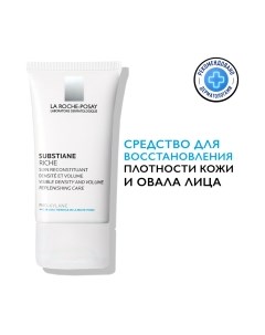 Крем для лица La roche-posay