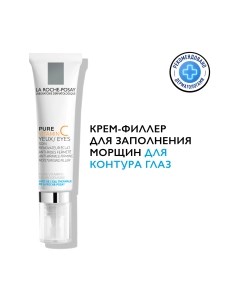 Крем для век La roche-posay