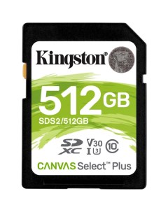 Карта памяти Canvas Select Plus SDXC 512GB (SDS2/512GB) Kingston