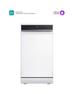 Посудомоечная машина MFD45S160Wi Midea