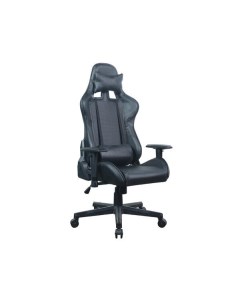 Игровое кресло GT Carbon GM-115 (черный) Brabix