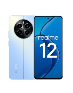 Смартфон 12 4G (8/256 голубой) Realme