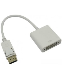 Адаптер DisplayPort DVI EX284909RUS Exegate