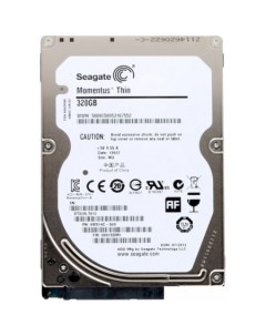 Жесткий диск Momentus Thin 320GB ST320LT012 Seagate