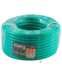 Шланг R005248 (1/2", 50 м) Forplast