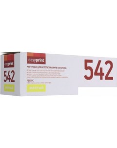 Картридж LH 542U аналог HP CC541A CE322A Canon Cartridge 716 Yellow Easyprint