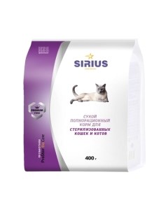 Сухой корм для кошек Sirius