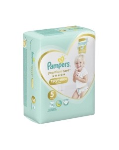 Подгузники-трусики детские Pampers