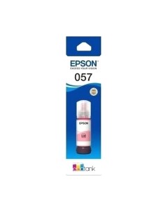 Контейнер с чернилами Epson