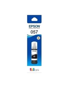 Контейнер с чернилами Epson