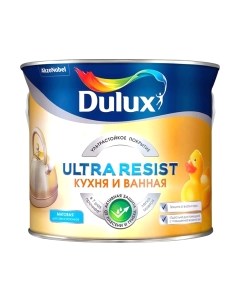 Краска Dulux