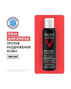 Пена для бритья Homme против раздражения кожи Vichy