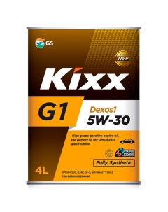 Моторное масло G1 Dexos1 Gen2 5W30/L210744TE1 (4л) Kixx