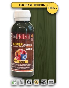 Паста колеровочная WOOD еловая зелень 0,1л Palizh