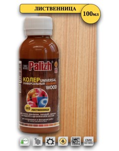 Паста колеровочная WOOD лиственница 0,1л Palizh