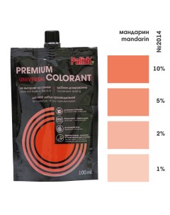 Паста колеровочная PREMIUM мандарин 0,1л Palizh