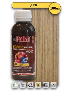 Паста колеровочная WOOD дуб 0,1л Palizh