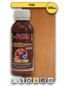 Паста колеровочная WOOD тик 0,1л Palizh