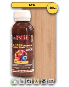 Паста колеровочная WOOD бук 0,1л Palizh