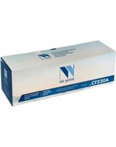 Картридж NV 051 CF230A аналог HP CF230A Canon 051 Nv print