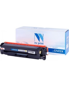 Картридж NV CF412XY аналог HP CF412X Nv print