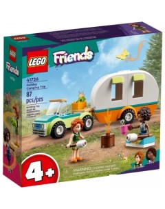 Конструктор Friends 41726 Праздничный поход Lego