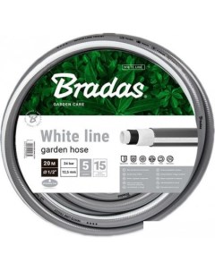 Шланг White Line 12 5 мм 1 2 20 м WL1 220 Bradas