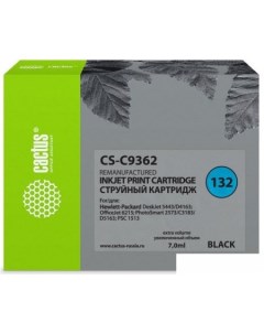 Картридж CS C9362 аналог HP C9362 Cactus