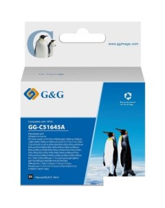 Картридж GG-C51645A (аналог HP C51645A) G&g